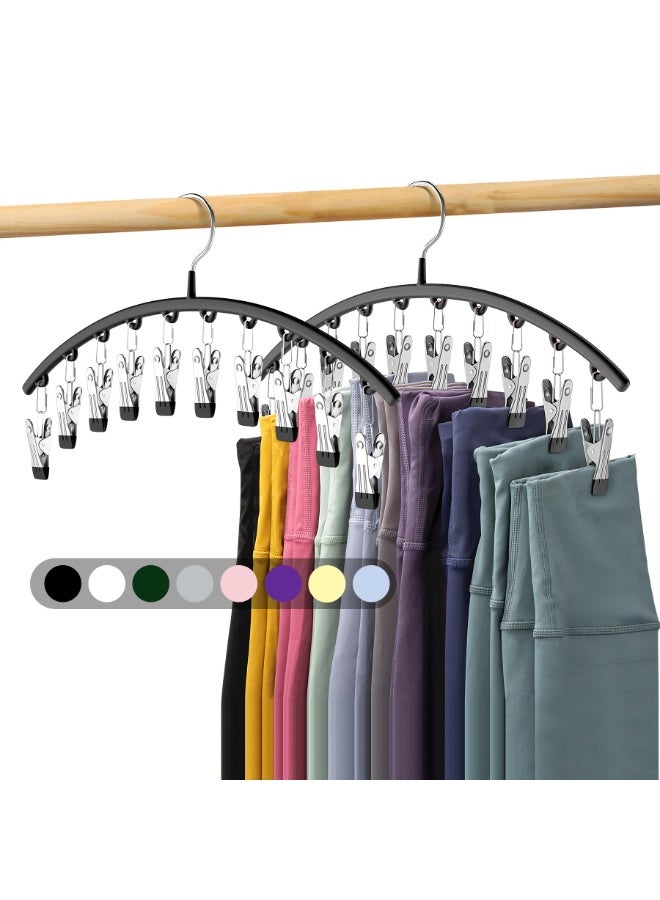 هومستر 2 قطعة من معلّقات بنطالات ساقية مقاومة للرياح ومقاومة للانزلاق | معلّق لملابس تحت الجلد من الفولاذ المقاوم للصدأ | معلّق لبدلات اليوغا يوفر مساحة في خزانة الملابس | لاستخدام جاف ورطب، أسود، 41.5 سم - Image 1